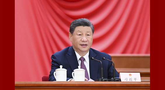 習近平在慶祝全國人民代表大會成立70周年大會上發表重要講話